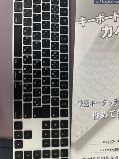 Apple キーボード