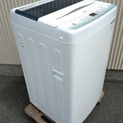 全国送料無料★3か月保障付き★洗濯機★2022年式★ハイアール★JW-U45HK★4.5kg★Y-0415-102