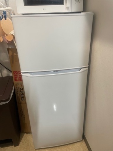 冷蔵庫・綺麗・1人暮らし