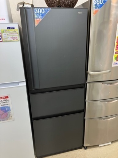 TOSHIBA💛出し入れラクな冷蔵室💛冷蔵庫　7009