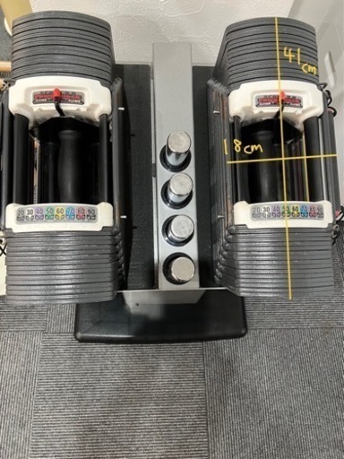 パワーブロック【個人使用】(POWER BROCK SPORTS 9.0) 最大約41kg×2と専用スタンドのセット
