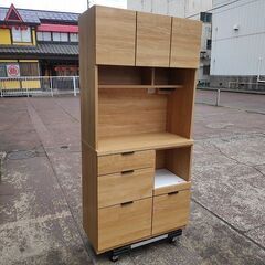 ニトリ　エトナ90　レンジボード　食器棚『中古美品』