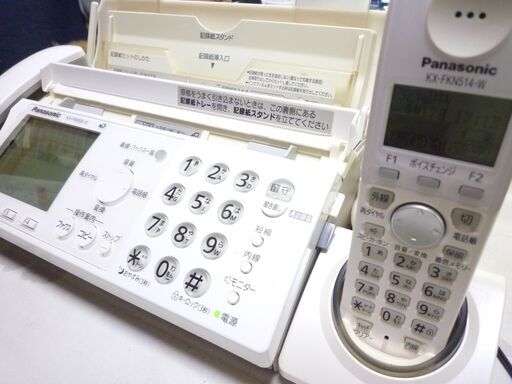 ( オークション入札が入りましたので質問を終了させて頂きます）Panasonic　ファックス電話機（ KX-PW606-W)子機１台付き
