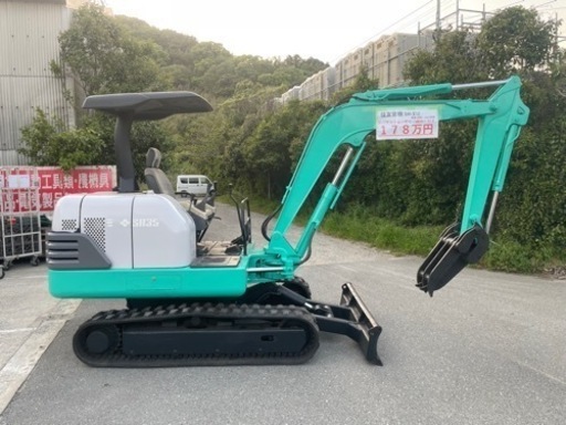 ☆中古品 住友建機 ユンボ SH35J  平バケット&ハサミ(掴み)付き！！ 動作問題なし☆