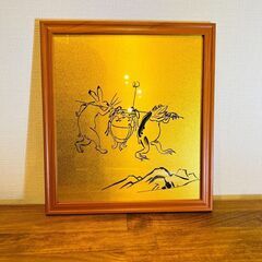 彩色体験　鳥獣人物戯画の模写