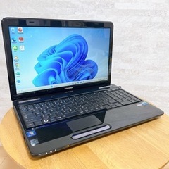 おすすめ】東芝Dynabookノートパソコン たっぷり保存 win11 動作快適