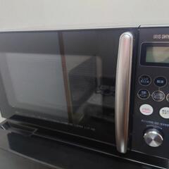 アイリスオーヤマ　オーブンレンジ