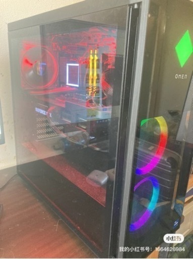 ゲーミングPC omen 3070ti i7 12700kぜひ説明文確認してください