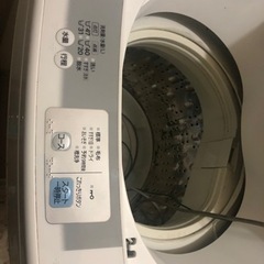 洗濯機の画像