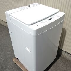 全国送料無料★3か月保障付き★洗濯機★2021年式★ツインバード★WM-EC55★5.5kg★Y-0415-106