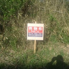 🌟伊賀市東高倉・４５，３坪・売土地・温泉団地 - 不動産