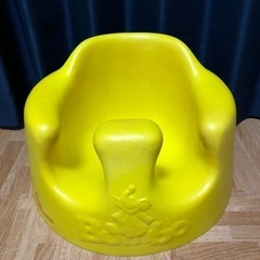 Bumbo  取引終了