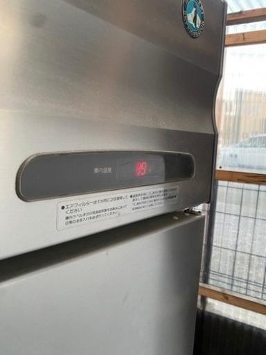 ホシザキ　業務用冷蔵庫