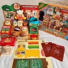 アンパンマン かまどでやこう ジャムおじさんのやきたてパン工場