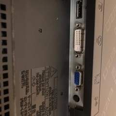 EIZO ディスプレイの画像