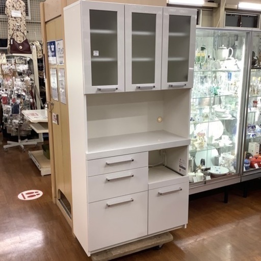 レンジボード　Pamouna 3枚扉　ホワイト