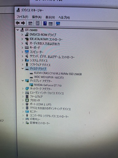 値下げ！！ PC初心者向け！！拡張性抜群のミドルタワー型PC グラボGT-710搭載  i5-6400 2.7GHz 16GBメモリ 256GB-NVMe M.2 SSD DVD-drive Windows10Pro Office2019Pro