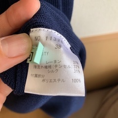 シルク混　ロングカーディガンの画像