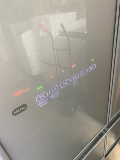 日立　HITACHI　6ドア冷蔵庫　R-G5200D 517L 2014年製●AA04W004