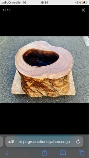 N 古民具の囲炉裏 木の火鉢