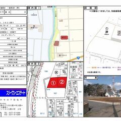 【売地・６７１１】伊勢崎市赤堀鹿島町１６１９番３．１６２１番３　区画②