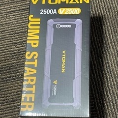 新品　VTOMAN ジャンプスターター エンジンスターター 12V専用 20000mAh/74Wh 2500ピーク電流 カーバッテリー大容量 バッテリー スターター 7.0Lガソリン 5.0Lディーゼル モバイルバッテリー ブースター ジャンピングスターター 軽量 小型 コンパクト LED緊急ライト搭載 日本語取扱説明書 PSE認証込み V2500