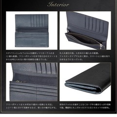 【新品未使用品】グレヴィオ長財布の画像