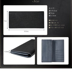 【新品未使用品】グレヴィオ長財布の画像