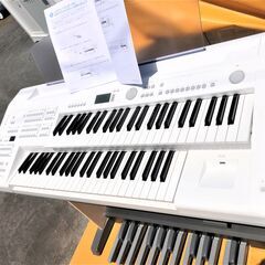 ヤマハ電子ピアノ　STAGEA　人気のホワイト　日曜日限定価格！　の画像