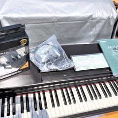 ヤマハ　アウリスYDP164　電子ピアノ　ヘッドホン付　昇降椅子付　気品のブラックの画像