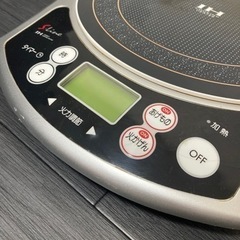 《KOIZUMI》IHクッキングヒーター　IHコンロの画像