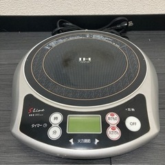 《KOIZUMI》IHクッキングヒーター　IHコンロ