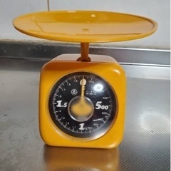 キッチンスケール　黄色