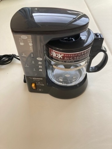 コーヒーメーカーセット
