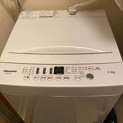 ハイセンス 全自動 洗濯機 5.5kg ホワイト HW-K55E...