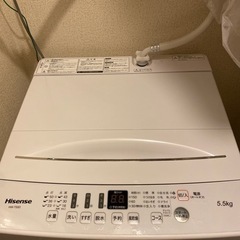 ハイセンス 全自動 洗濯機 5.5kg ホワイト HW-K55E 最短10分洗濯 真下排水の画像