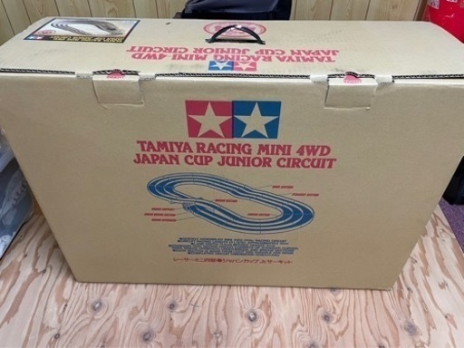 ジャパンカップJr.サーキット