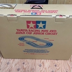 ジャパンカップJr.サーキット