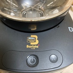 ネスカフェ　バリスタ　決まりましたの画像