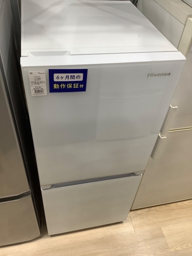 2ドア冷蔵庫 Hisense HR-G13B-W 2020年製 134L 入荷致しました！