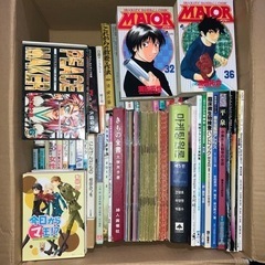 本　漫画　雑誌　まとめ売り　大量