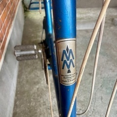 【売却済】Moulton Mini Super4 モールトン・ミニの画像