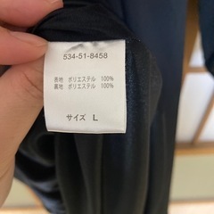 ワンピースの画像