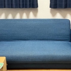 2.5人のソファです。