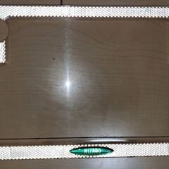 ウィザードナンバーリア用