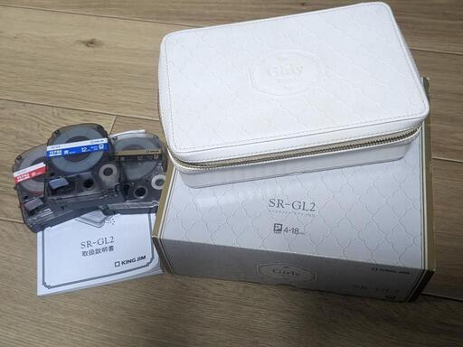【中古】ガーリーテプラPRO SR-GL2