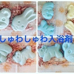 奥州寺子屋「はじめてのアロマ講座」3/27(水)ワックスバーの画像