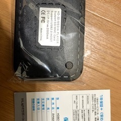 マルチメディアプレーヤーの画像