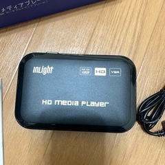 マルチメディアプレーヤーの画像