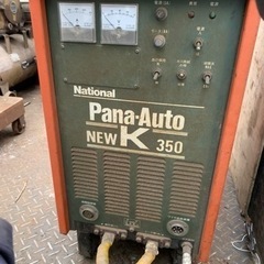 半自動溶接機 national PANA-Auto NEW K350 YO-356KEC
